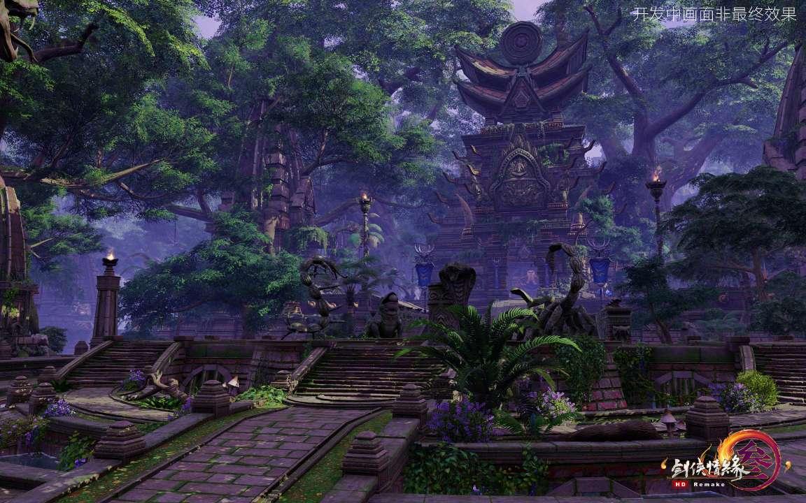 神之浩劫