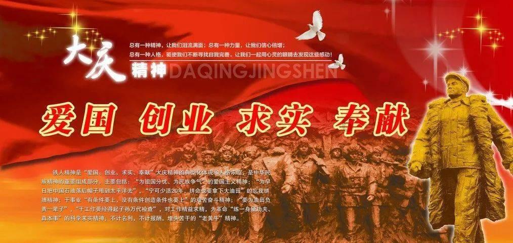 去西藏旅游,如何应对高原缺氧?——知识星球平台,深度分享学习交流