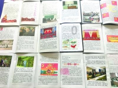 盗金父子俩4